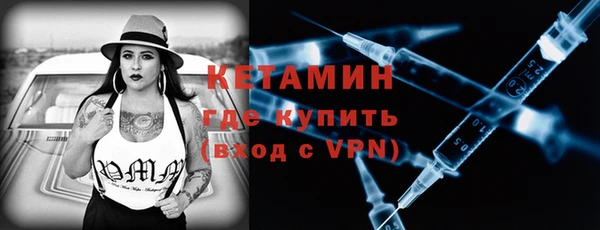 скорость mdpv Аркадак