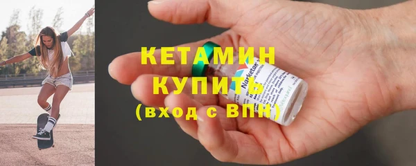 ECSTASY Арсеньев