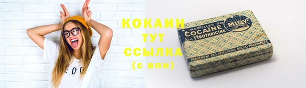 скорость mdpv Аркадак