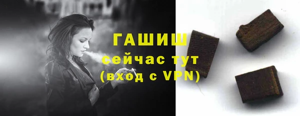 скорость mdpv Аркадак