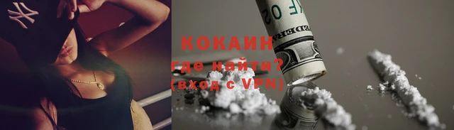 скорость mdpv Аркадак