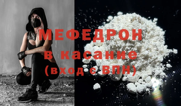 ECSTASY Арсеньев