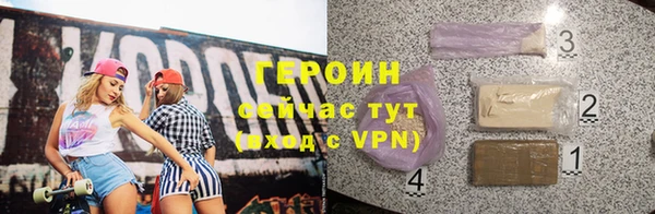 скорость mdpv Аркадак