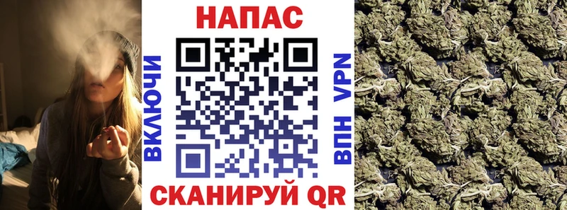 Купить закладки  Льгов  Бошки Шишки марихуана 